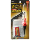 冨士灯器 メバルセットタイプLL(4)