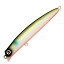 アムズデザイン(ima) komomo(コモモ) SF-85 85mm #KM85-122 パールボラOB 1109122 アムズデザイン(ima) komomo(コモモ) SF-85 85mm #KM85-122 パールボラOB 1109122
