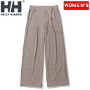 HELLY HANSEN(ヘリーハンセン) ウォーターラッシュガードワイドパンツ ウィメンズ HOW82333 全2サイズ