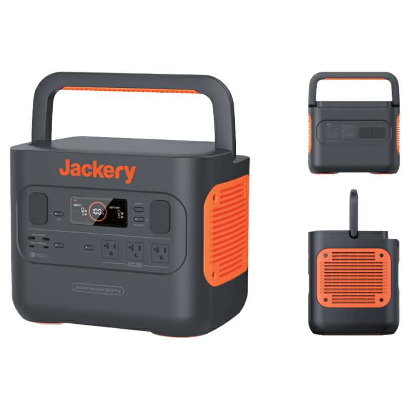 Jackery(ジャクリ) ポータブル電源 2000 Pro JE-2000A