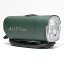 Magic Shine(マジックシャイン) SHINE ヘッドライト ALLTY200N サイクル/自転車 最大200ルーメン 充電式 ダークカーキ ALLTY200N
