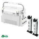 ダイワ(Daiwa) タックルボックス TB4000HS+ロッドスタンド TB25【お得な3点セット】 ホワイト(4)