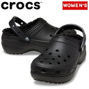 CROCS(NbNX) CLASSIC PLATFORM LINED CLOG 24cm(W8) Black