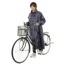 OUTDOOR PRODUCTS(アウトドア プロダクツ) レインウェア 防水サイクルベンチコート M ネイビー(78) 04000466