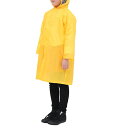 Actual PRODUCTS(アクチュアルプロダクツ) 子供用 レインウェア キッズレインコート(ランドセル対応) 120cm イエロー(55) 050023...