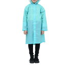 Actual PRODUCTS(アクチュアルプロダクツ) 子供用 レインウェア キッズレインコート(ランドセル対応) 140cm ミドリケイ(60) 05002...
