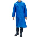 Actual PRODUCTS(アクチュアルプロダクツ) 子供用 レインウェア キッズレインコート(ランドセル対応) 130cm Rブルー(77) 050023...