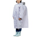Actual PRODUCTS(アクチュアルプロダクツ) 子供用 レインウェア キッズレインコート(ランドセル対応) 120cm Lパプル(84) 050023...