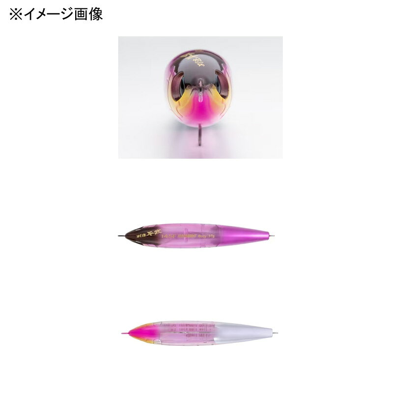 別注平政 145F フラッシュブースト Aトビウオ の商品画像2枚目