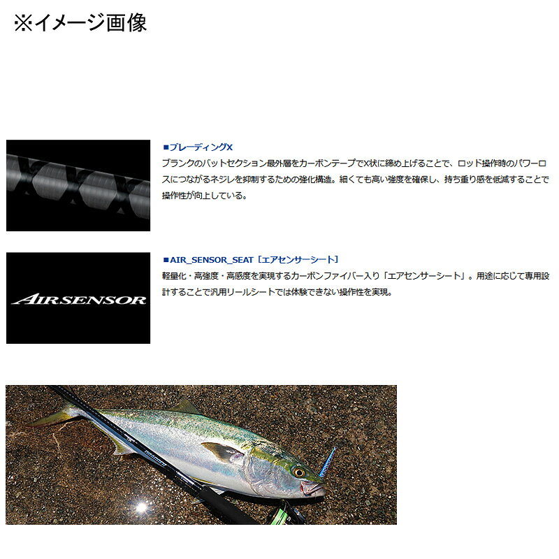 ドラッガー X 100H の商品画像3枚目