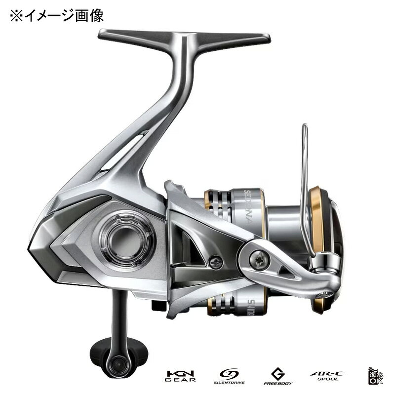 セドナ 2500 の商品画像2枚目