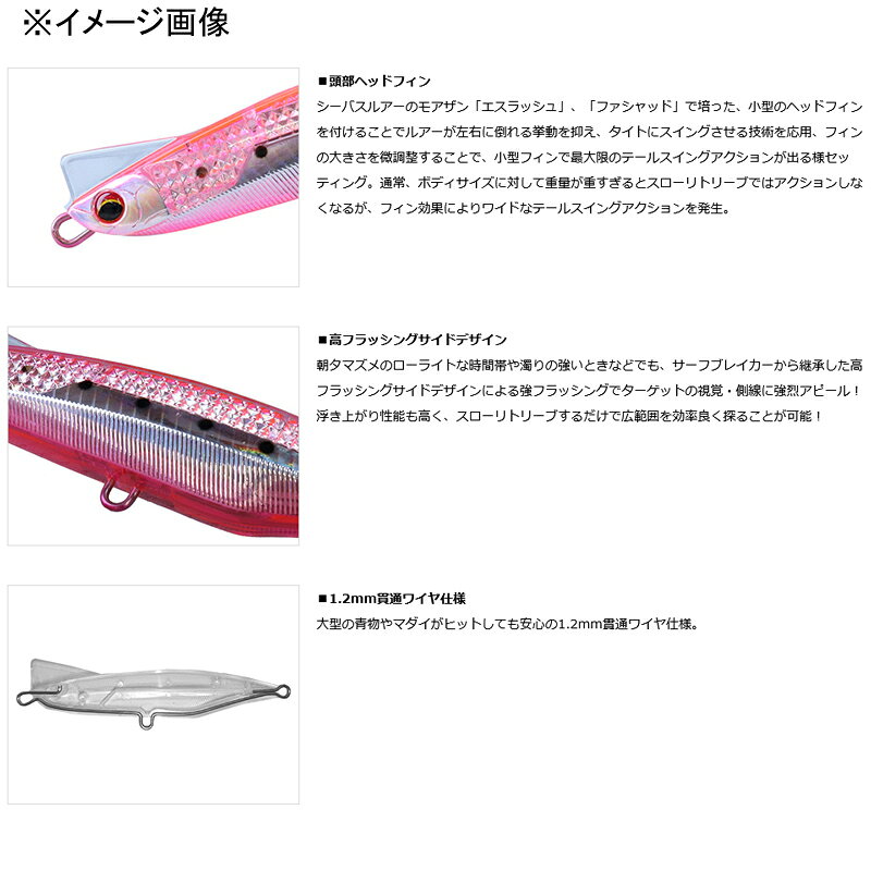 オーバードライブ120S レーザーインパクト LIレッドヘッド の商品画像2枚目