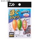 ダイワ(Daiwa) 快適波止リグ ブラクリスイマーSS 15g アソート 07341751(4)