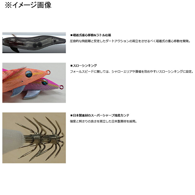 エメラルダスフォールLCラトルTypeS3.5赤-縞ブラウン杉 (2)