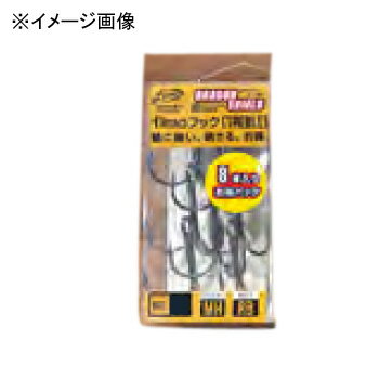 【12/1 最大2,000円OFFクーポン&全品P2】 fimo(フィーモ) fimoフック MHRB 全14サイズ