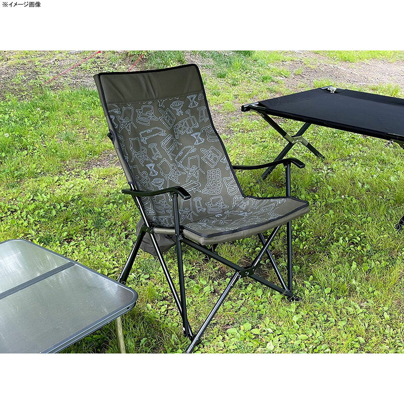 Onway(オンウェー) スリムチェアシートカバー OW-72-CVR naturum-18655509 ナチュラム 楽天市場支店 サンプル画像3