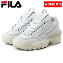 FILA(tB) DISRUPTOR II EXP(fBXv^[ II EXP)/EBY Xj[J[ 24.5cm WHITE/TURTLEDOVE/GAR 5XM02296