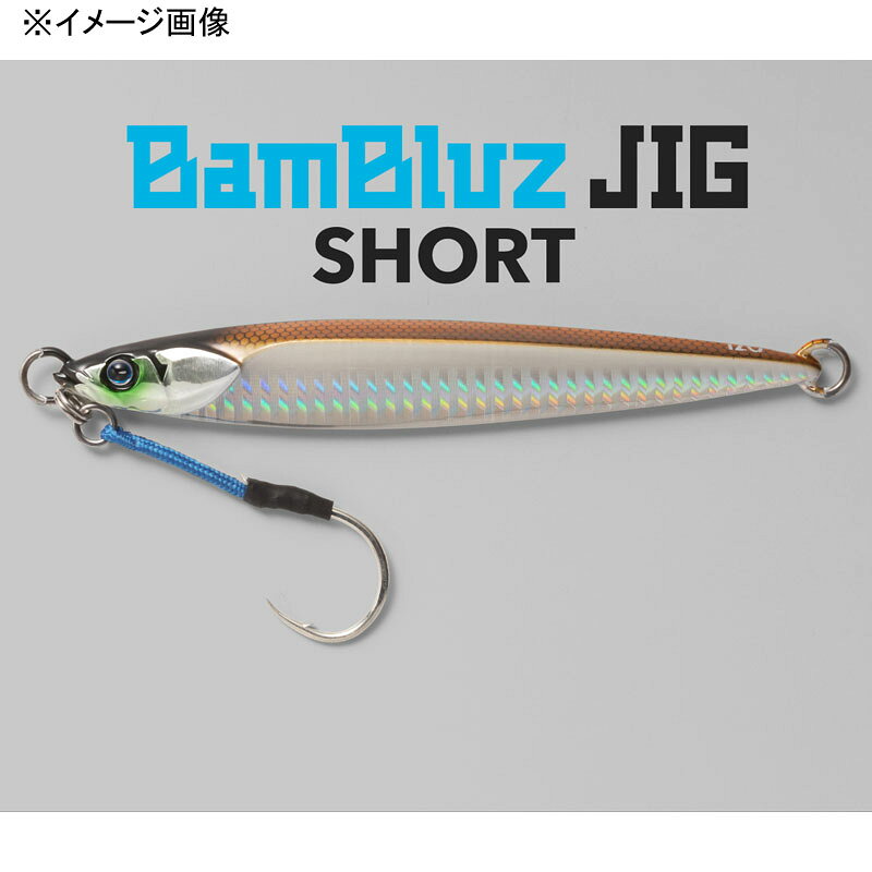 バンブルズジグ ショート 180g UVレーザーピンク の商品画像2枚目