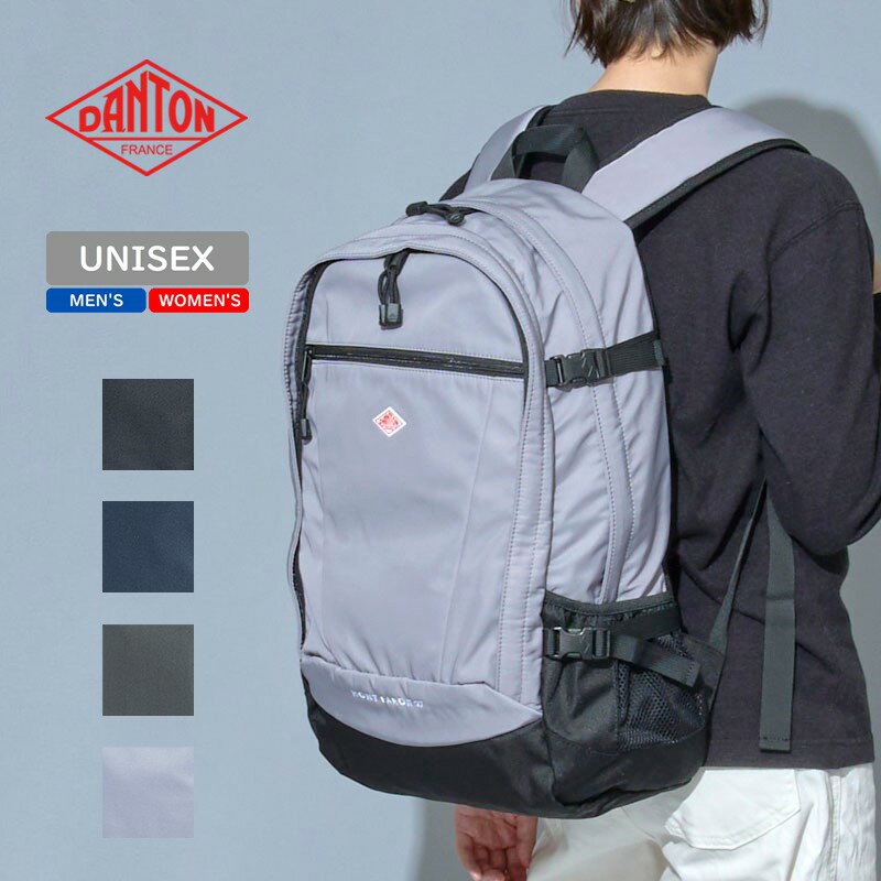 DANTON ダントン 【24春夏】MONT FARON 27 モンファロン 27 /バックパック 27L GREY MONT FARON 27