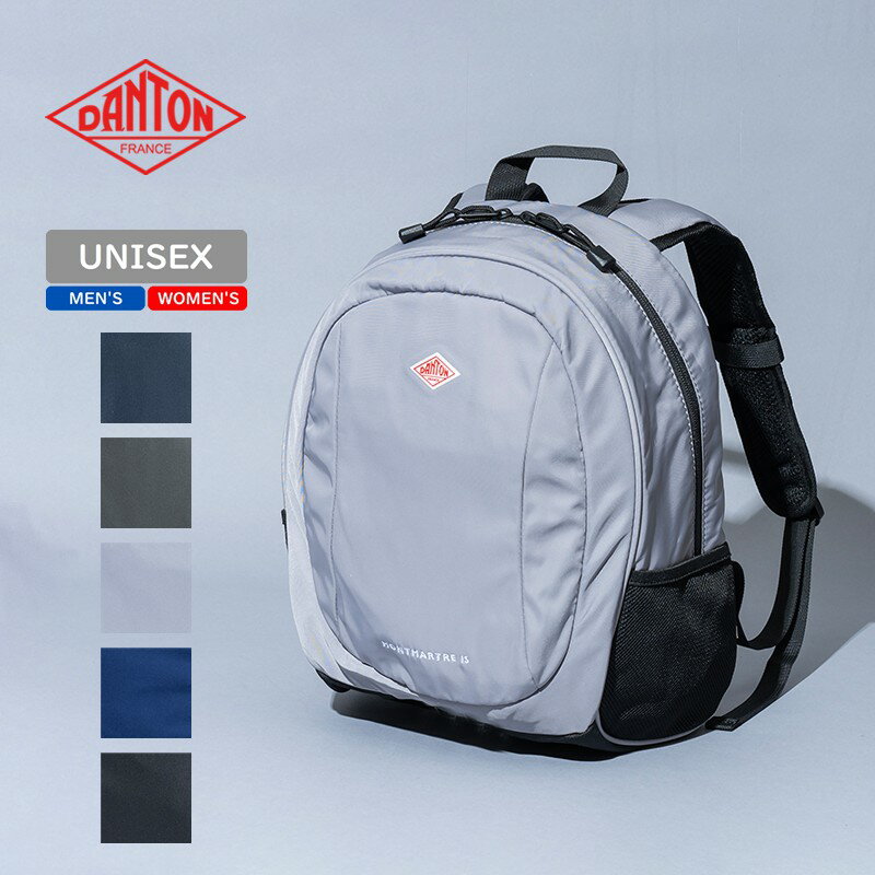 DANTON ダントン 【24春夏】MONTMARTRE 15 モンマルトル 15 /バックパック 15L GREY MONTMARTRE 15