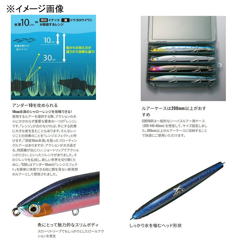 クー 190F ジェットブースト マットチャートオレ の商品画像2枚目