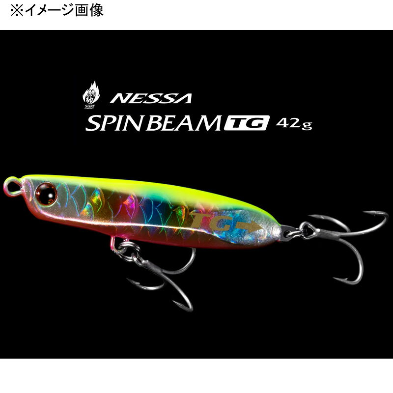 スピンビーム TG 42g マットピンクイワシ の商品画像2枚目