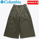 Columbia(コロンビア) Women's CRYSTAL BEND PANT(クリスタル ベンドパンツ)ウィメンズ M 397(Stone Green) PL9500