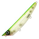 アムズデザイン(ima) アイマポッキー 210mm #IP210-004 ライムスタークリアー 1163004