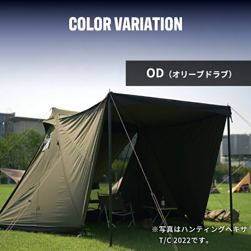 Amazon.com : BUNDOK BDK-79EX Solo Base EX with Skirt, Sidewall, Pap Tent, Military Curtain, for 1 Person, Khaki, for 1 Person : Sports & Outdoors - テント・タープ Amazon.com : BUNDOK BDK-79EX Solo Base EX with Skirt, Sidewall, Pap Tent, Military Curtain, for 1 Person, Khaki, for 1 Person : Sports & Outdoors - テント・タープ