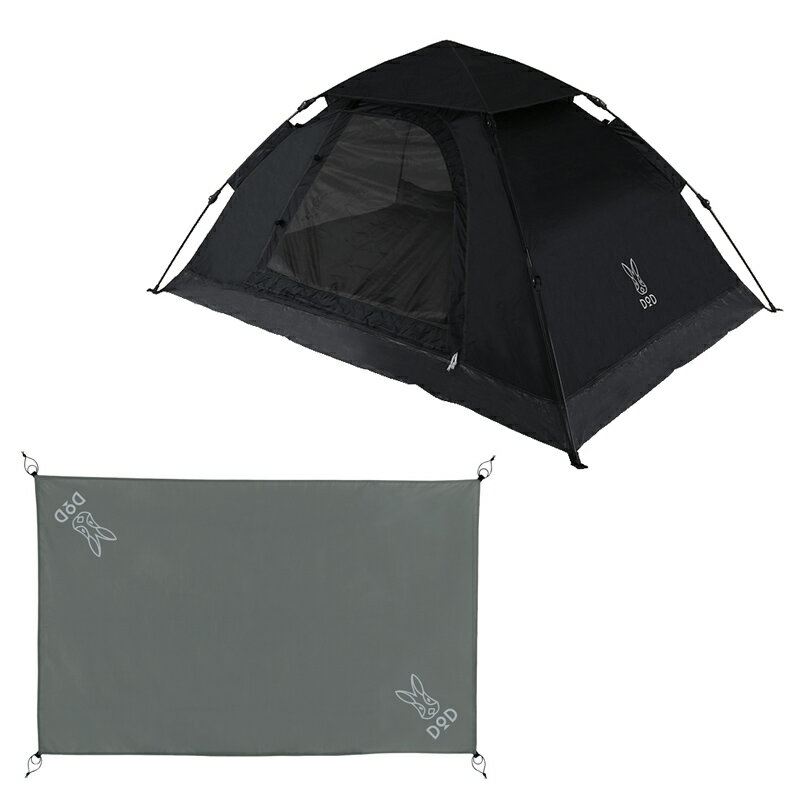 楽天市場】dod テント t2-629-bkの通販 楽天市場】dod テント t2-629-bkの通販