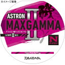 ダイワ(Daiwa) アストロン磯MAXガンマ2 150m 3号 ライトピンクマーキング 07300528