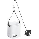 ダイワ(Daiwa) 水くみバッカン S21(K) ホワイト 08510161
