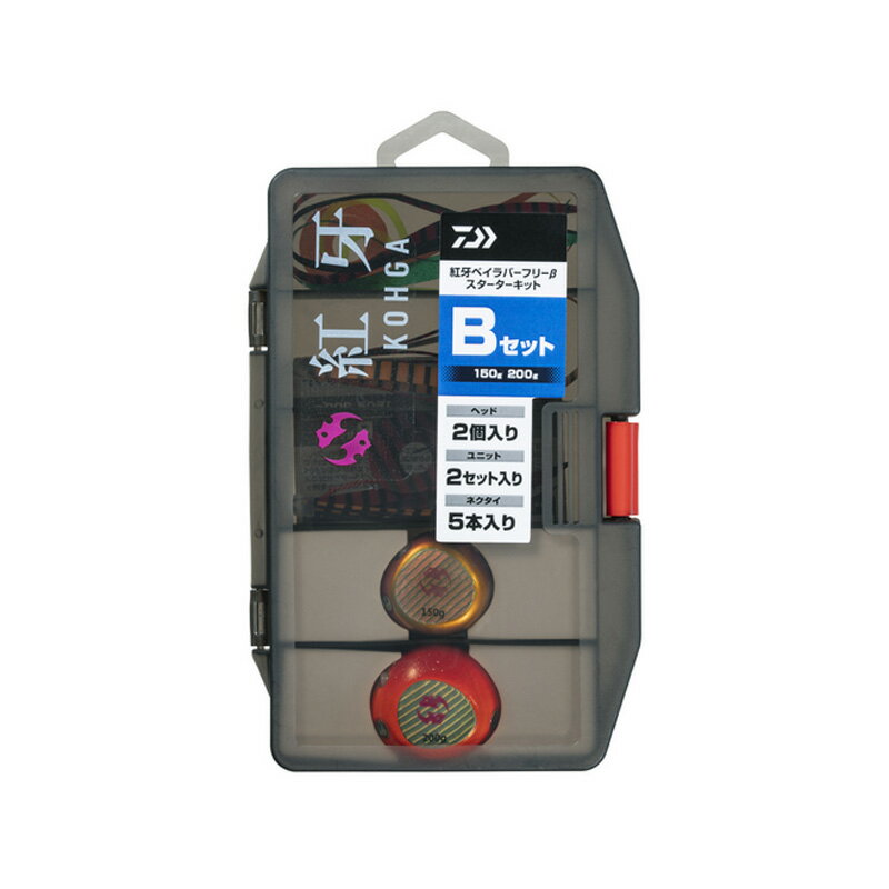 【12/1 最大2,000円OFFクーポン&全品P2】 ダイワ(Daiwa) 紅牙ベイラバーフリーβスターターキット 150g..