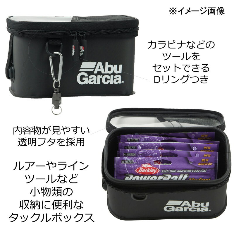 アブガルシア(Abu Garcia) EVAタ...の紹介画像2