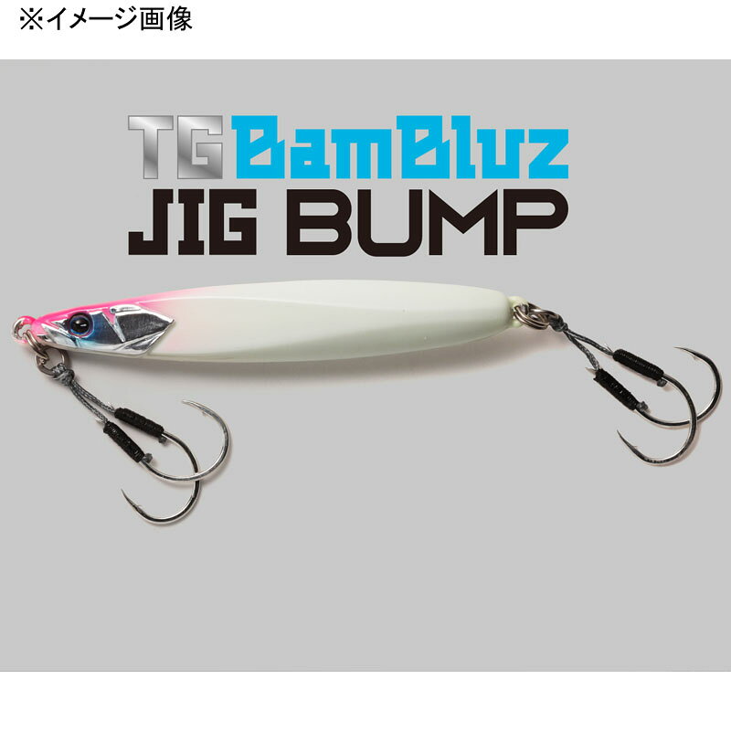 TGバンブルズジグ バンプ 80g イワシ/レンズホロ の商品画像2枚目