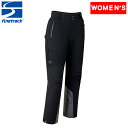 ファイントラック(finetrack) Women's エバー ブレス アクロ パンツ ウィメンズ FAW0722 全3サイズ