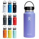 HYDRO FLASK(ハイドロ フラスク) HYDRATION