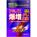 ※納期表示のご説明はこちら仕様／規格●標準重量（g）：1700 サイズ1700g メーカー品番07352141 商品説明●アミノX爆増グレ5倍遠投のリニューアル！（アミノXが従来比150％にUP！）●大量に配合されたオカラの圧縮ペレットに水を加えると大きく膨らみ、ボリュームアップ！アミノ酸豊富な素材（アミノX）を配合し、旨さで引き寄せる！！（※従来比150％に増量）遠投タイプで、広範囲を攻めることができ、水の吸収量が多く、水をかぶったりして柔らかくなったエサを調整する幅が大きく、予備エサとしても重宝する。低酸素状態でパックされ、酸化を防ぎいつでも新鮮さを保つ新鮮パック入り。さらに、たっぷり入っているのにコンパクトだから、バッカン等へ納めやすく、携帯性に優れている。 特集区分●2024新春まとめ買い 関連ワード●釣り具 釣具 つり具 チヌ釣り 海釣り ジャンル識別情報：/g1011/g201/g329/m302/