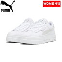 PUMA(プーマ) MAYZE CRASHED(メイズ クラッシュド)/ウィメンズ スニーカー 24.5cm PUMA WHITE 392495(4)