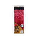 昌栄 極 替網 50cm レッド×ブラック 622-4