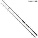 メジャークラフト クロスライド 1G XR1-1002HH(スピニング・2ピース)(4)