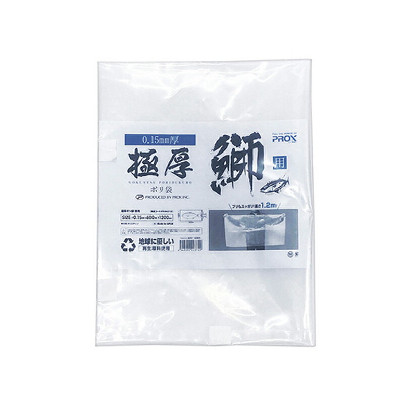 �ץ��å���(PROX) �˸��ݥ��� ���� PX44312