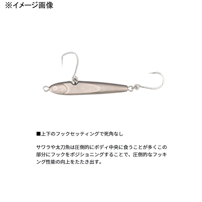 TGベイト神掛 100G PHゼブラグロー (2)