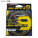YGKよつあみ エックスブレイド シンジX9 HP 300m 3号/56.8LB multi 100196-1