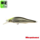 メガバス(Megabass) 【ナチュラム限定】X-80Jr.SW 65mm 限定カラー CH ヒラスズキ