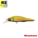 メガバス(Megabass) 【ナチュラム限定】X-80Jr.SW 65mm 限定カラー CB マットゴールドシンコ