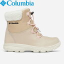 Columbia(コロンビア) YOUTH MORITZA BOOT(ユース モリッツァ ブーツ) 2/20.0cm 271(Ancient Fossil×Pink) BY9943