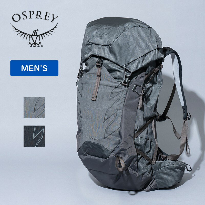 OSPREY(オスプレー) TALON 33(タロン 33) 33L(L/XL) Eclipse Grey 10003073