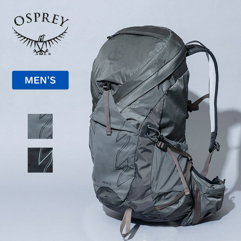 OSPREY(オスプレー) TALON 26(タロン 26) 24L(S/M) Eclipse Grey 10003068