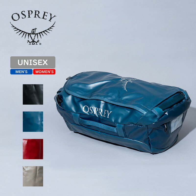 (取寄) オスプレー ローリング トランスポーター 40 Osprey Osprey Rolling 40 Tan (取寄) オスプレー ローリング トランスポーター 40 Osprey Osprey Rolling 40 Tan